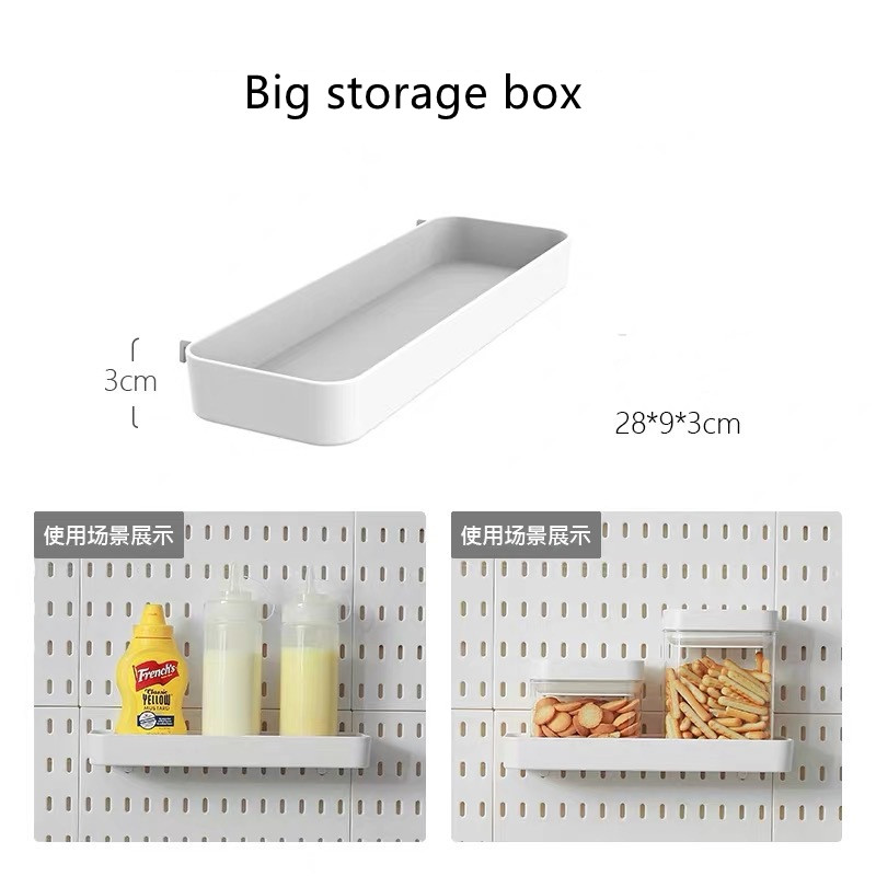 Grande boîte de rangement