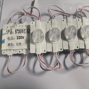 โมดูลนำป้ายร้านโฆษณา IP65กันฝน AC 220V โมดูล LED สำหรับป้ายโฆษณากลางแจ้งแผงวงจรอลูมิเนียมโมดูล LED 1.5W - Product Image 1
