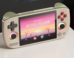 Grey--Retro Power--NO Game Built