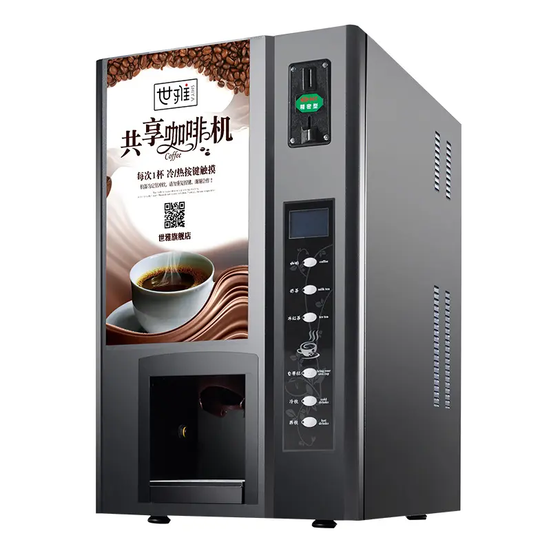 स्वचालित एस्प्रेसो कॉफी वेंडिंग मशीन सिक्का वाणिज्यिक पेय कॉफी मशीन इलेक्ट्रिक एल्यूमिनियम स्मार्ट प्रौद्योगिकी कॉफी शॉप