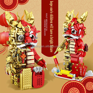 1962件DIY中国龙积木套装半机械颗粒塑料儿童模型玩具组装礼品 - Product Image 2