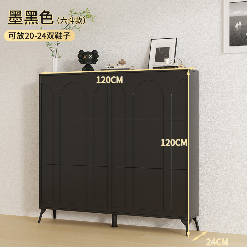 The black six-dou model is 120 cm long, 24 cm thic