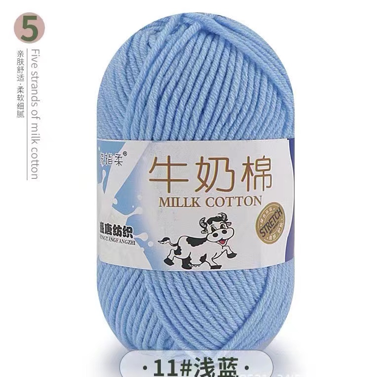 11 bleu clair