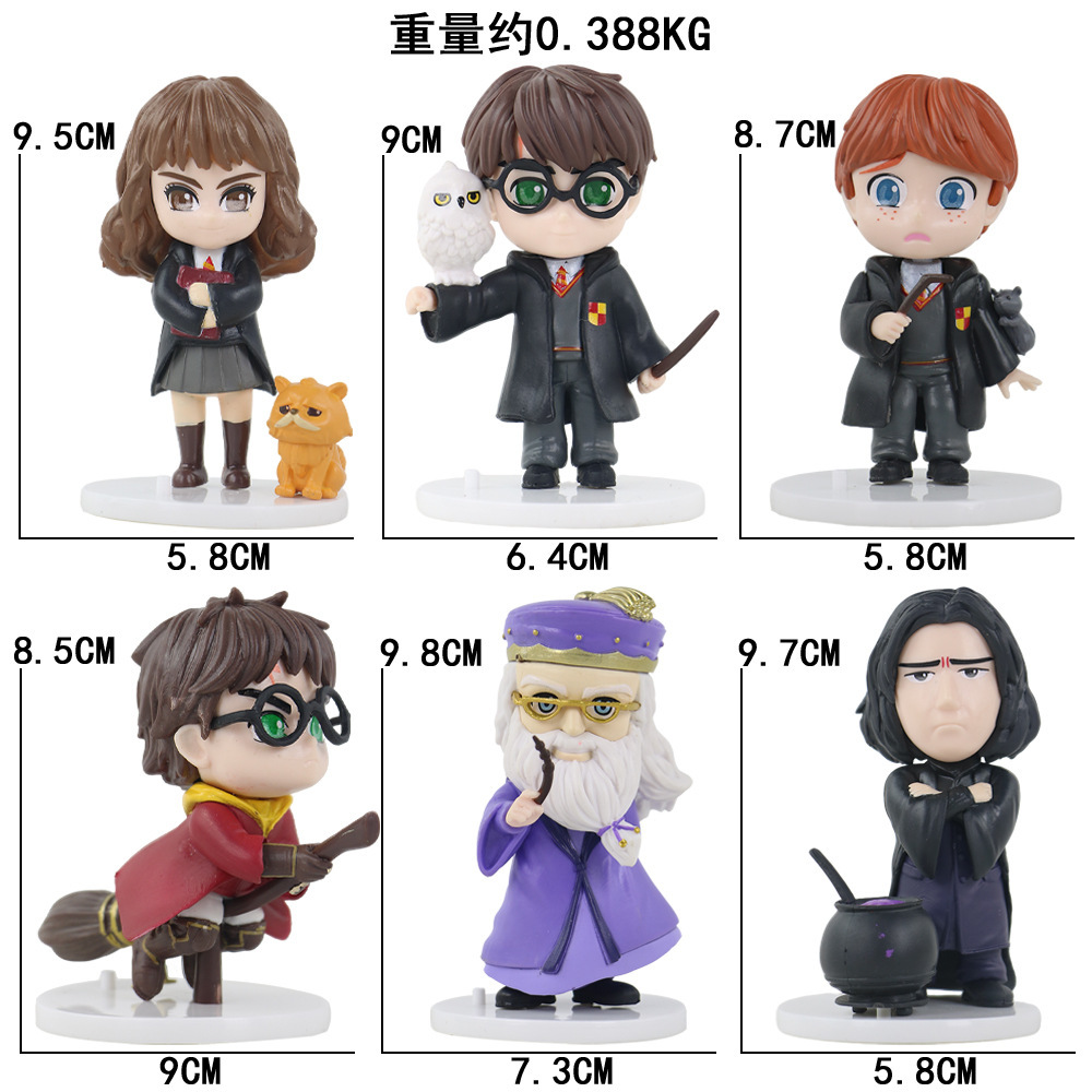 6-gen harry potter 6pc set-bag