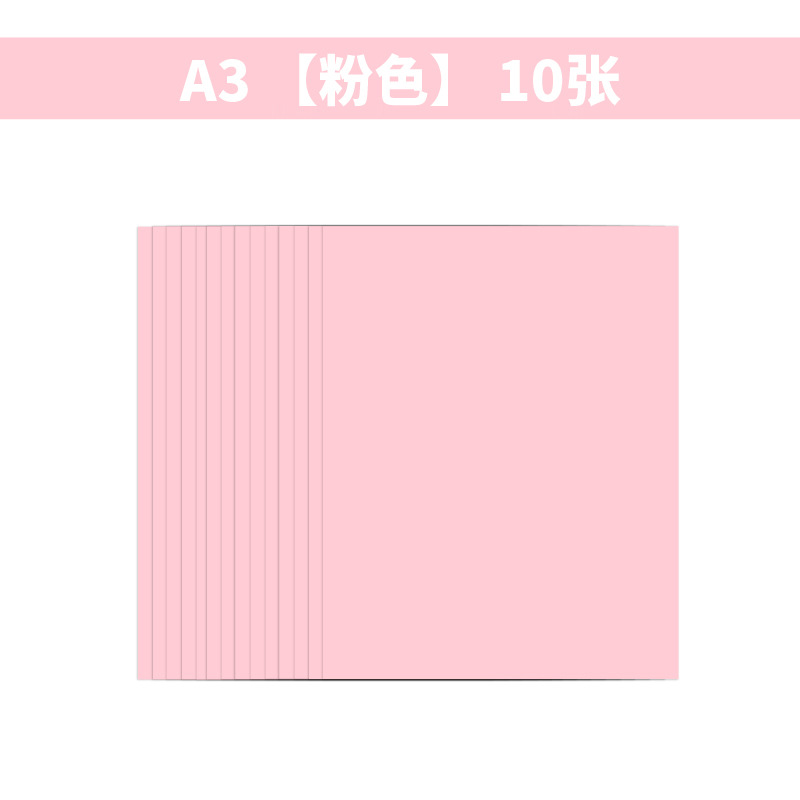A3 rosa 10