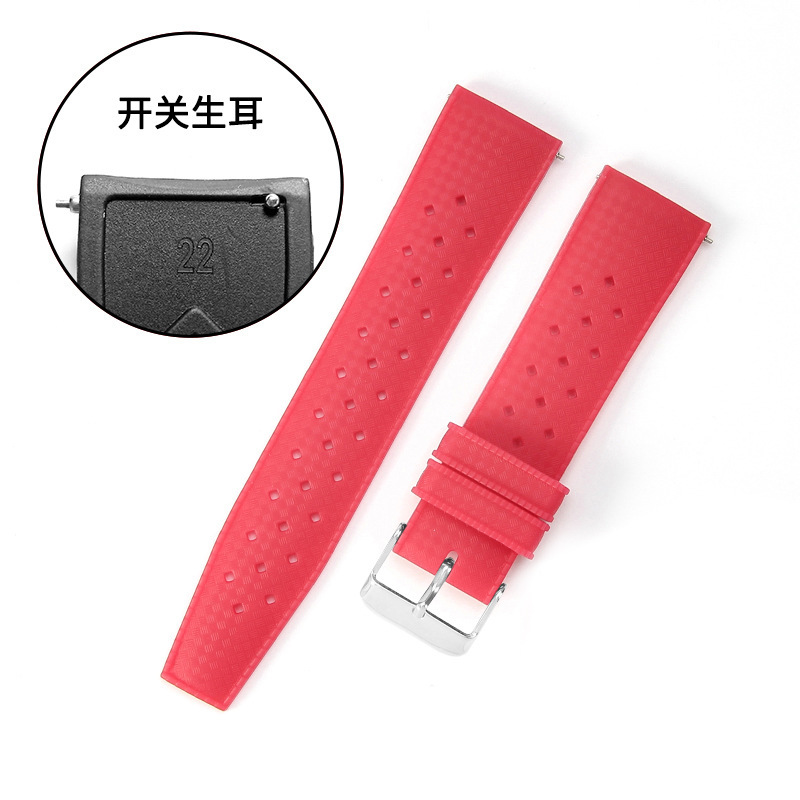 Boucle en acier rouge-K1