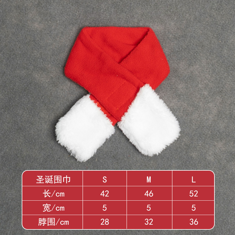 Christmas scarf