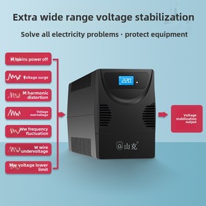 Shanke SK1000AUPS 220V AC Uninterruptible Power Supply Stabilized Server Desktop <strong>Computer</strong> Monitoring Anti-Power Failure <strong>Backup</strong> - Product Image 3