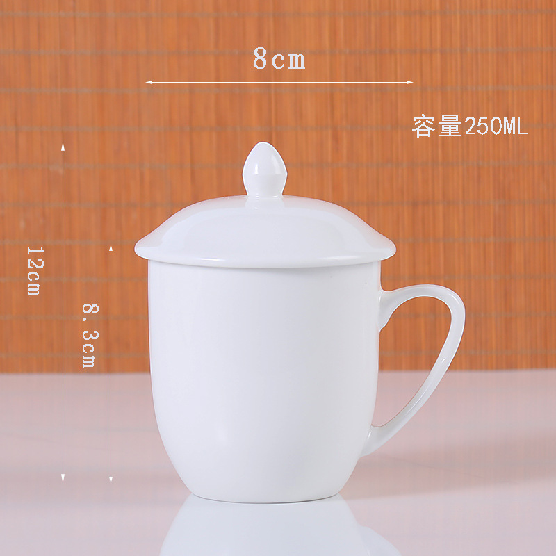 Taza sin forro de 250 ml