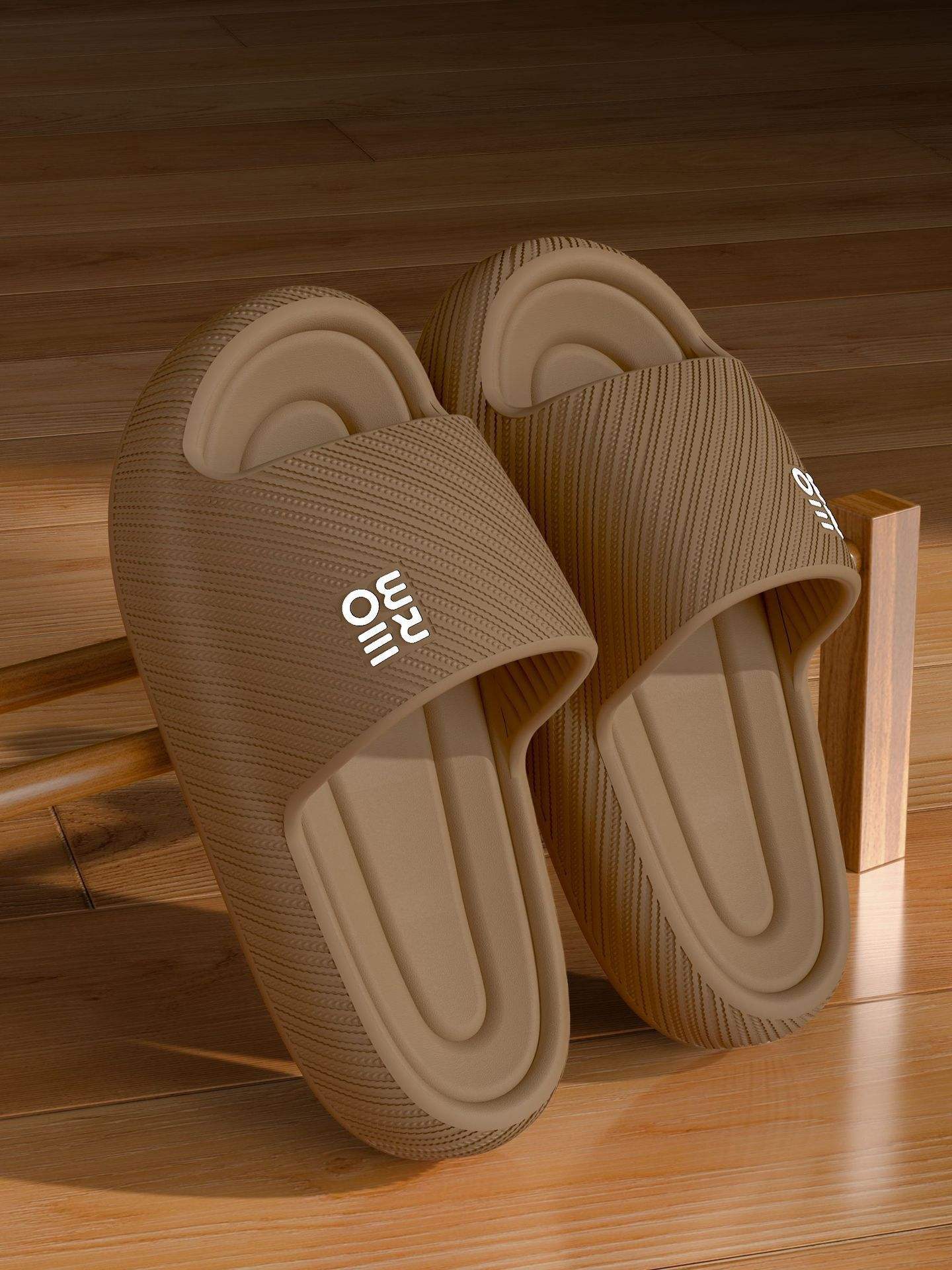 สีน้ำตาล