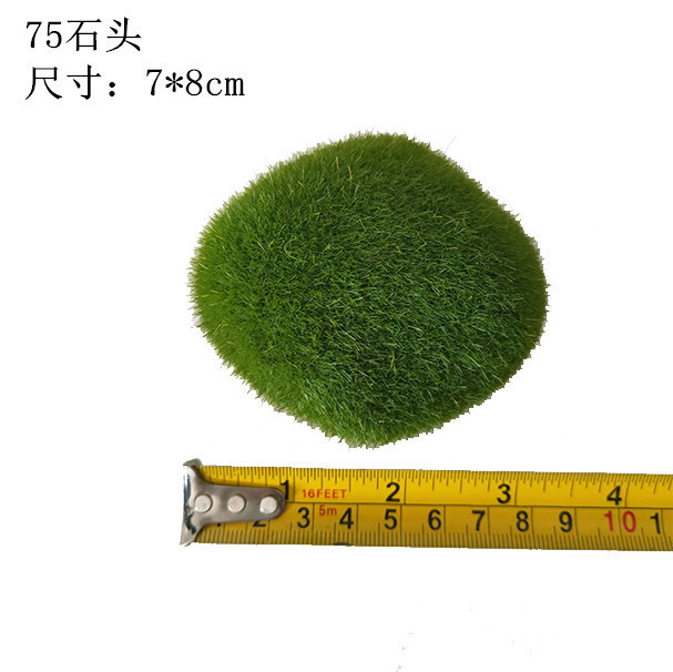 A 7*8cm