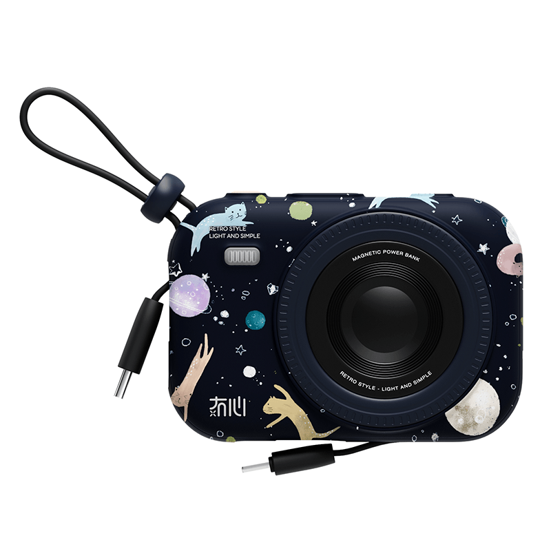 ดำ (น้ำเงิน)