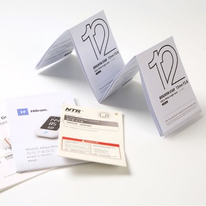 定制产品药品说明书印刷书籍胶印小册子双面印刷 - Product Image 5