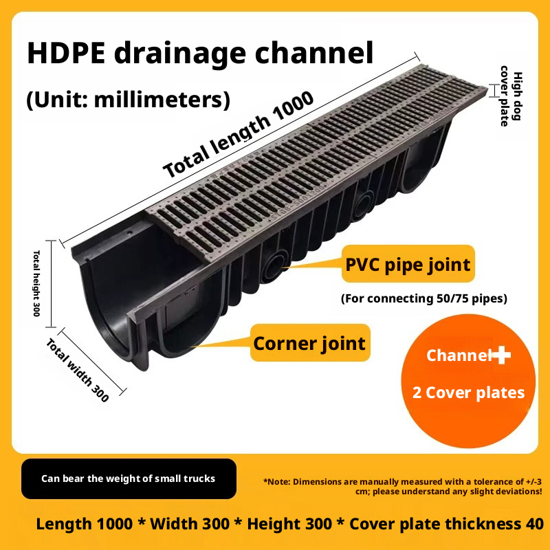 1000*300*300*40mm