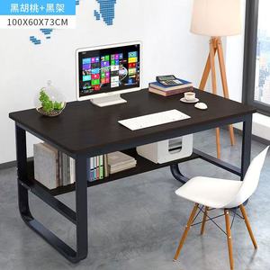 Wholesale Rectangle Long Large <strong>Computer</strong> <strong>Table</strong> <strong>for</strong> Home with Bookshelf <strong>Table</strong> Bureau <strong>Computer</strong> Pc Furniture Office Desk - Product Image 3