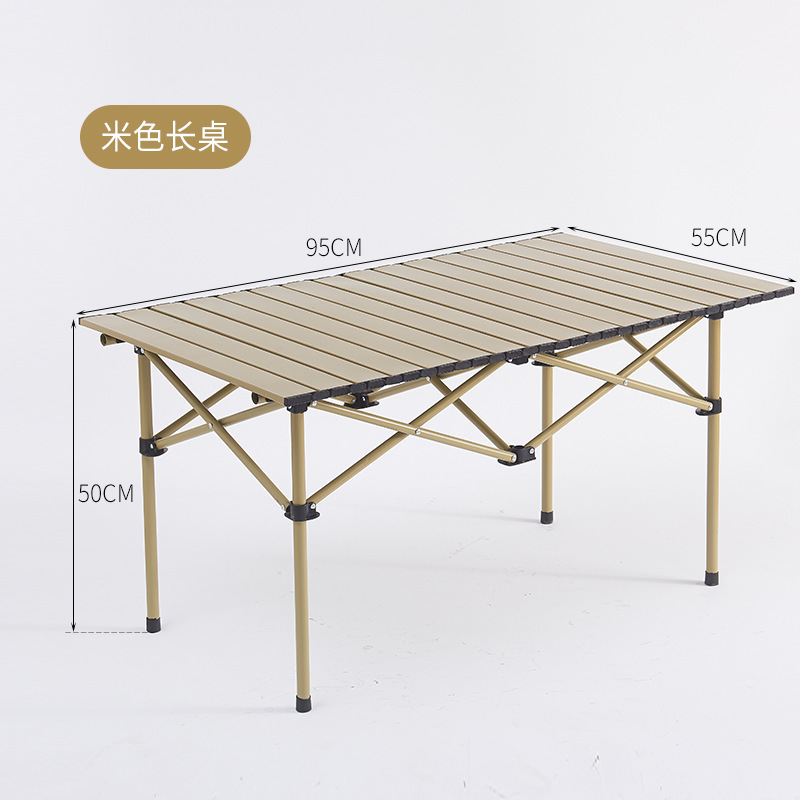 95 beige long table