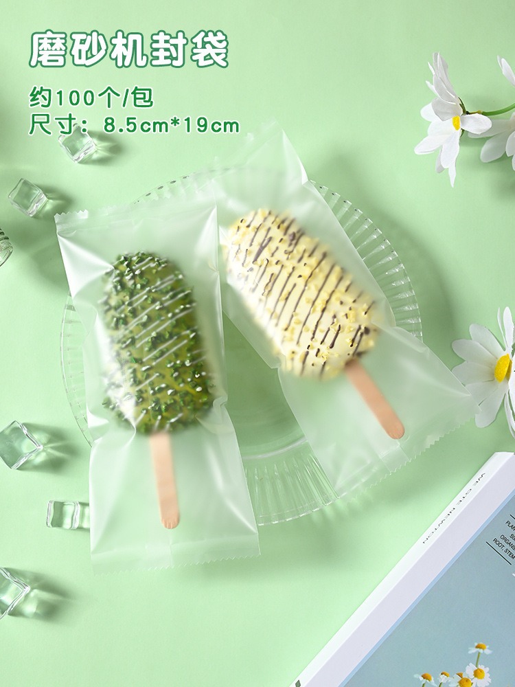 8,5*19 cm satinato