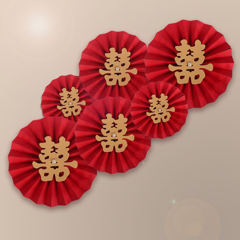 Red Grass happy paper fan 6 pack