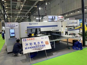 DARDONTECH T30 24工位数控冲床制造厂机械立式转塔冲床 - Product Image 5