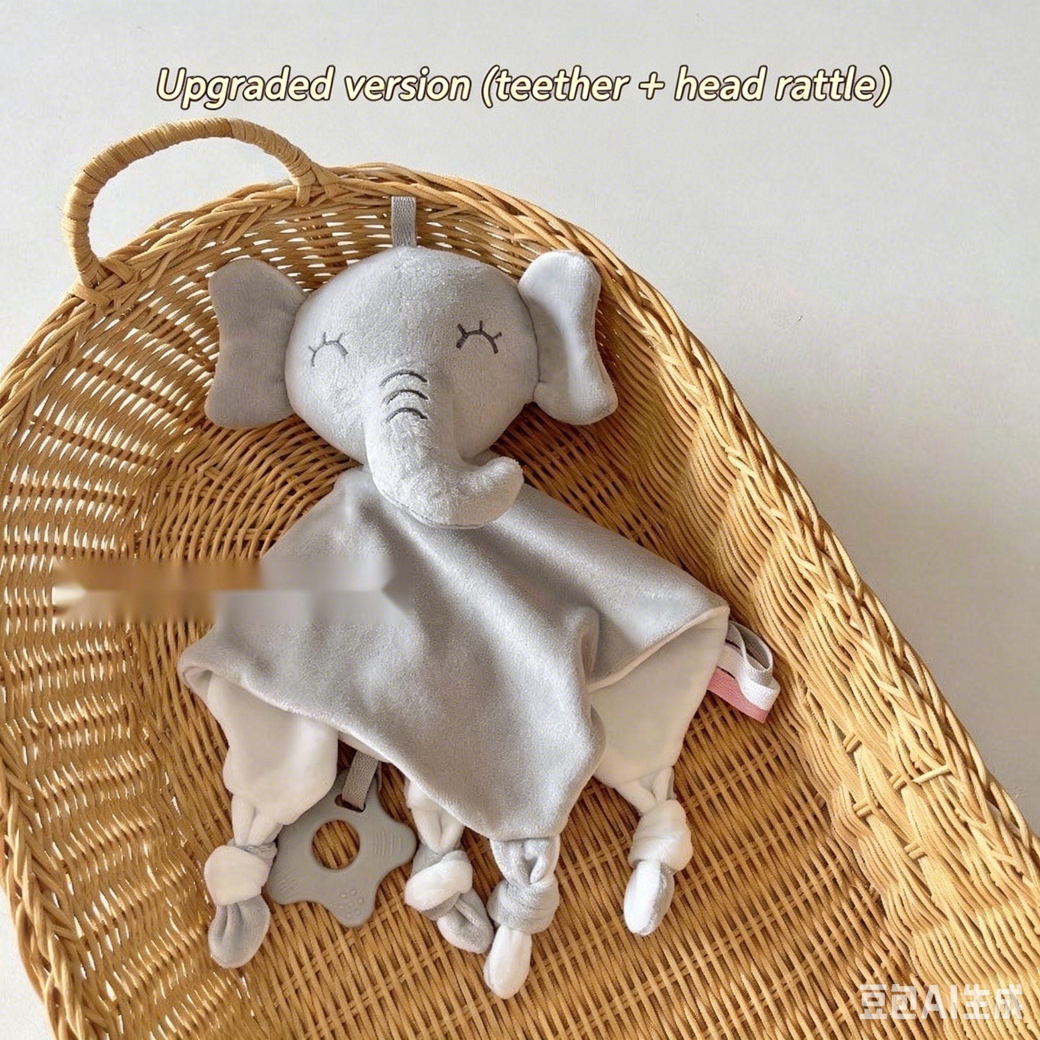 Éléphant gris (avec clochette et anneau de dentition)