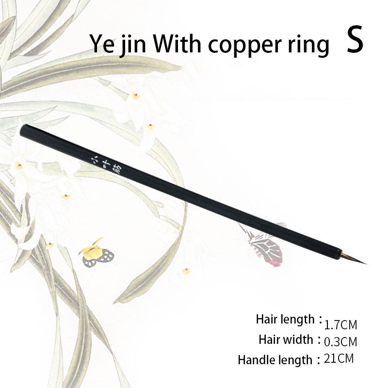 Ye jin nero con anello in rame-S