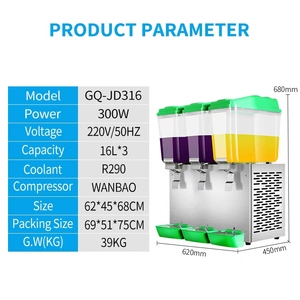 GQ-JD316 رخيصة البسيطة عصير موزع المشروبات آلة/مختلط الفواكه عصارة/آخر مزج موزع - Product Image 2