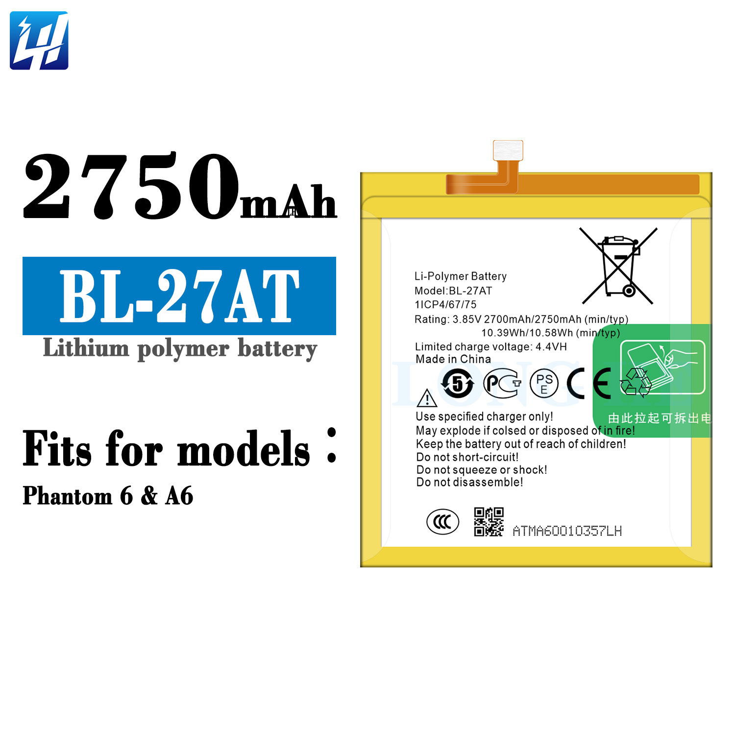 BL-27AT