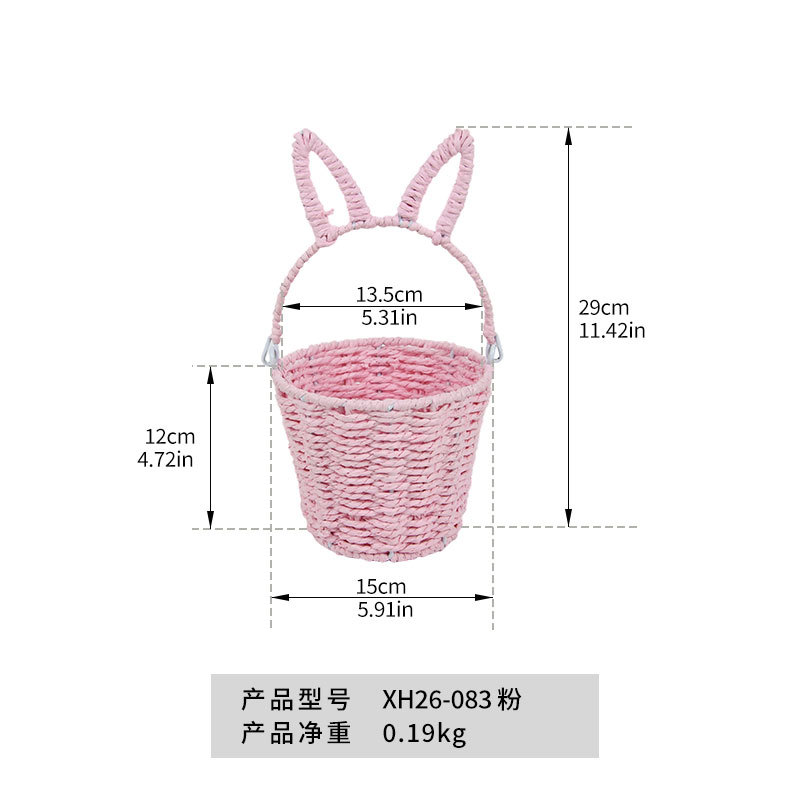 XH26-083 Cesta Rosa
