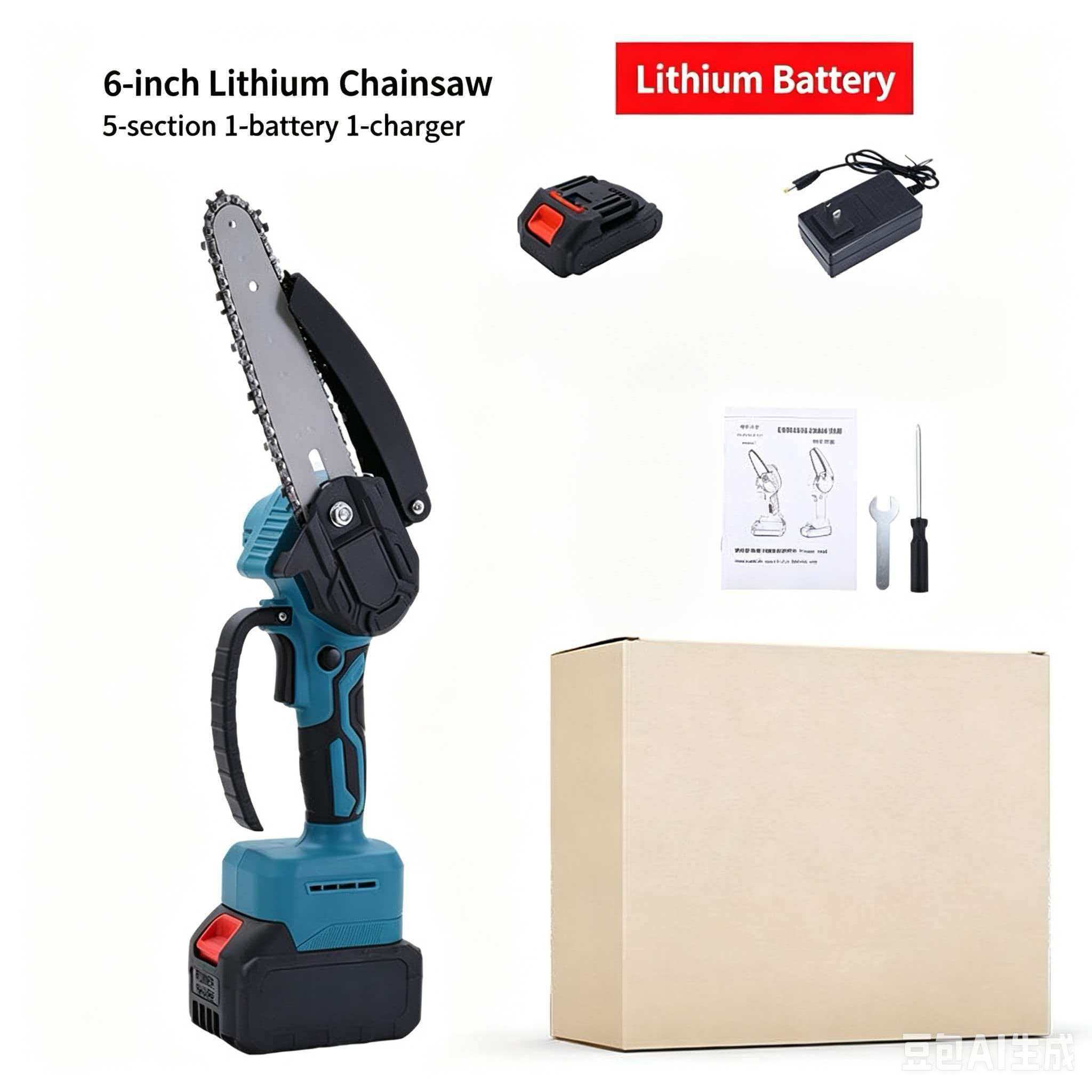 6in one battery one charger(brush)