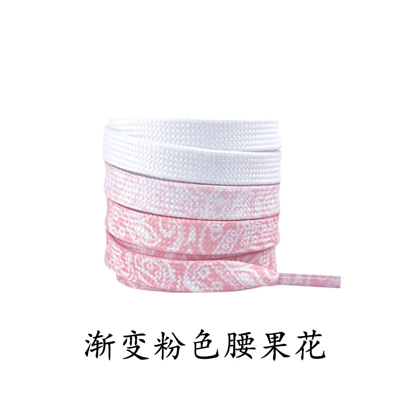 เชือกรองเท้าลายดอกมะม่วงหิมพานต์สีชมพูไล่เฉด
