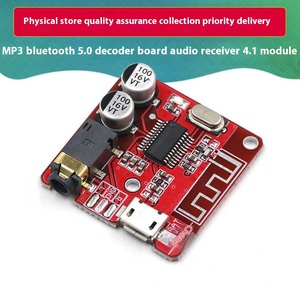 Bluetooth 5.0デコードボードロスレスカーオーディオアンプ、4.1モジュールMP3復元DIYオーディオレシーバー - Product Image 2
