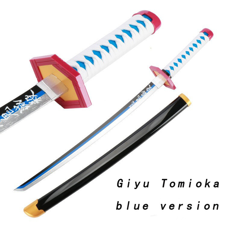 Giyu Tomioka blue version 75cm/29.53in