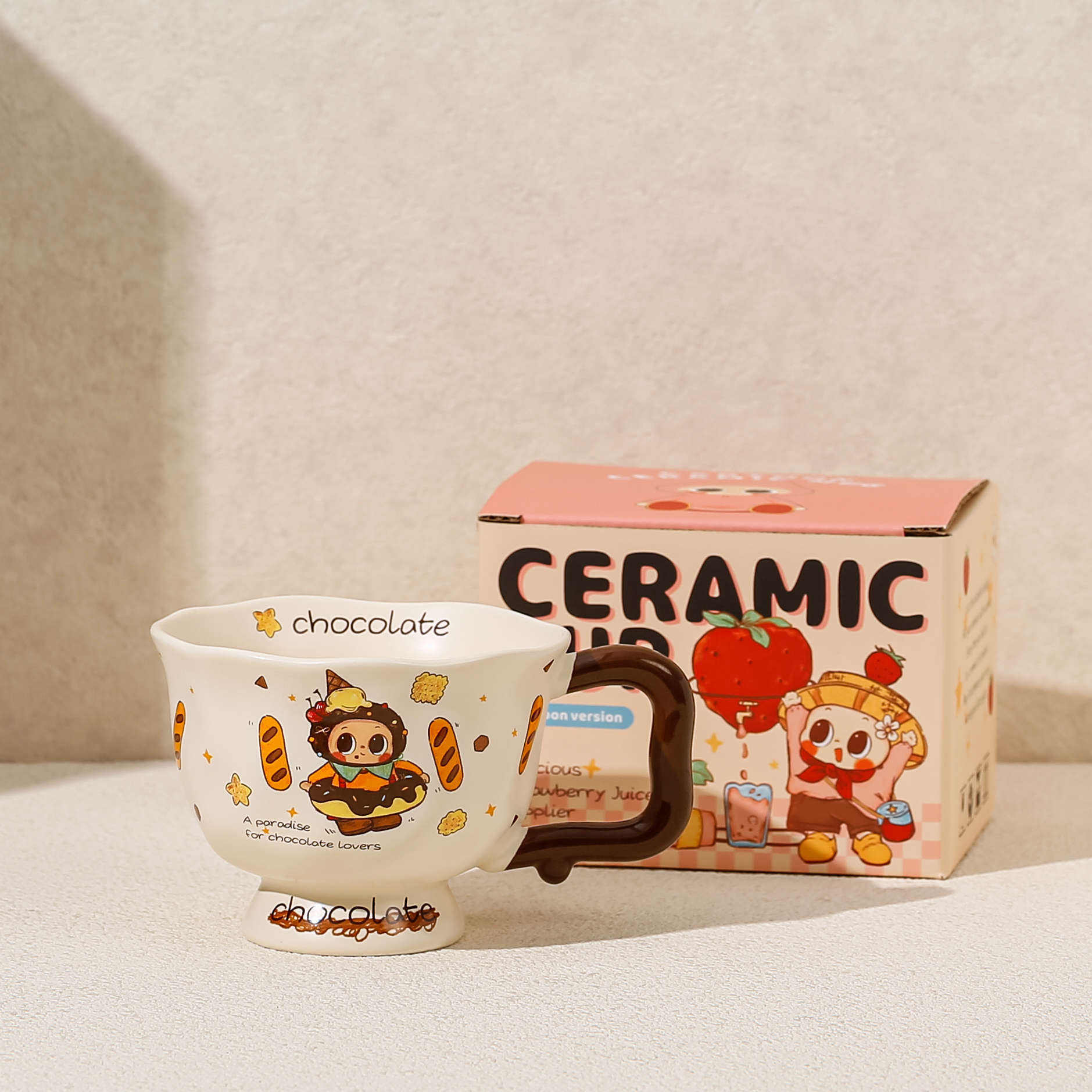 D Brown (Boîte de couleur)