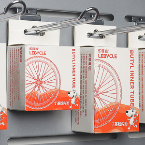 Lebycle工場価格サプライヤー超軽量TPUバイクタイヤ自転車インナーチューブ28 29 700c自転車フレンチバルブチューブ