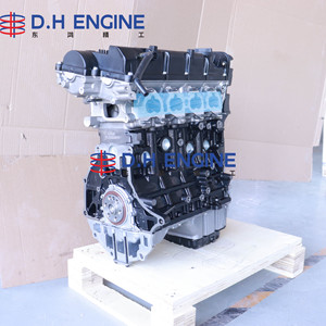 Xây dựng lại <span class=keywords><strong>1</strong></span>.8L g4gb Beta II động cơ lắp ráp cho Hyundai Avante tiburon ma trận Kia Cerato DOHC 16-van đơn vị - Product Image 2