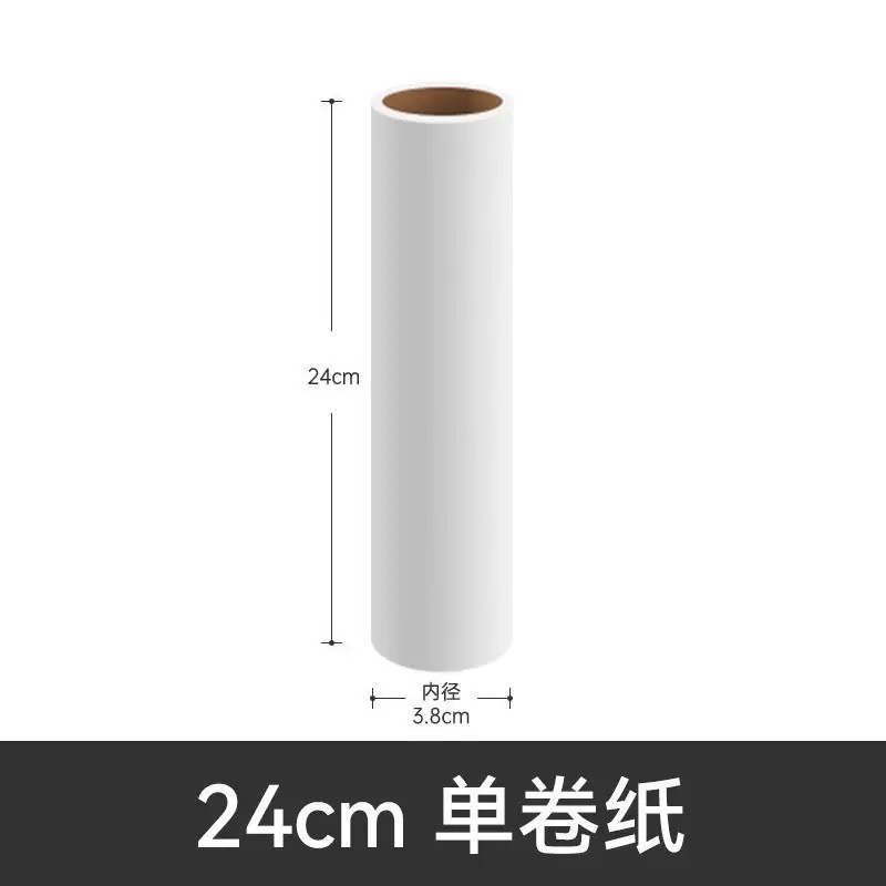 24CM single roll paper