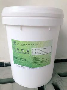 笔记本电脑、工作簿和线性印刷用水性油墨的出厂价格 - Product Image 5