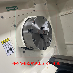<strong>Cnc</strong> <strong>Lathe</strong> <strong>Processing</strong> Metal <strong>Lathe</strong> Machine 220v/380v Medium <strong>Cnc</strong> <strong>Lathe</strong> Machine for Sale - Product Image 5