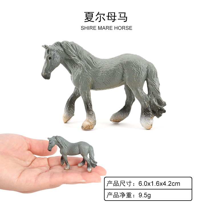 2074 Caballo Shire Mare