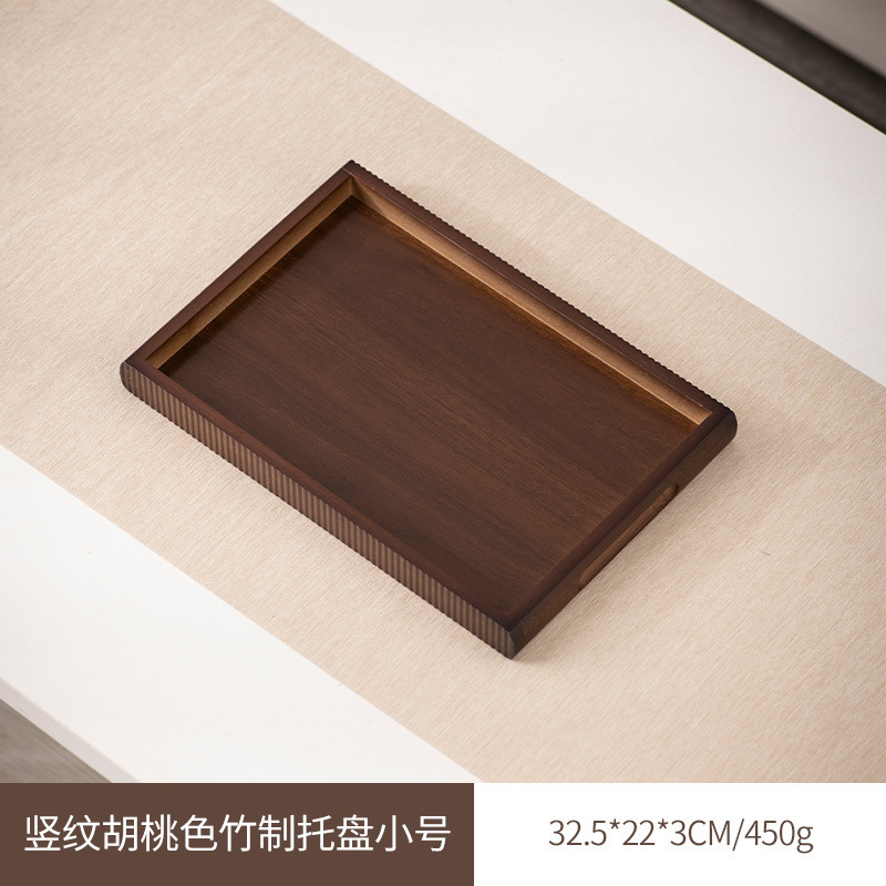 118 33*20*3 Walnut color