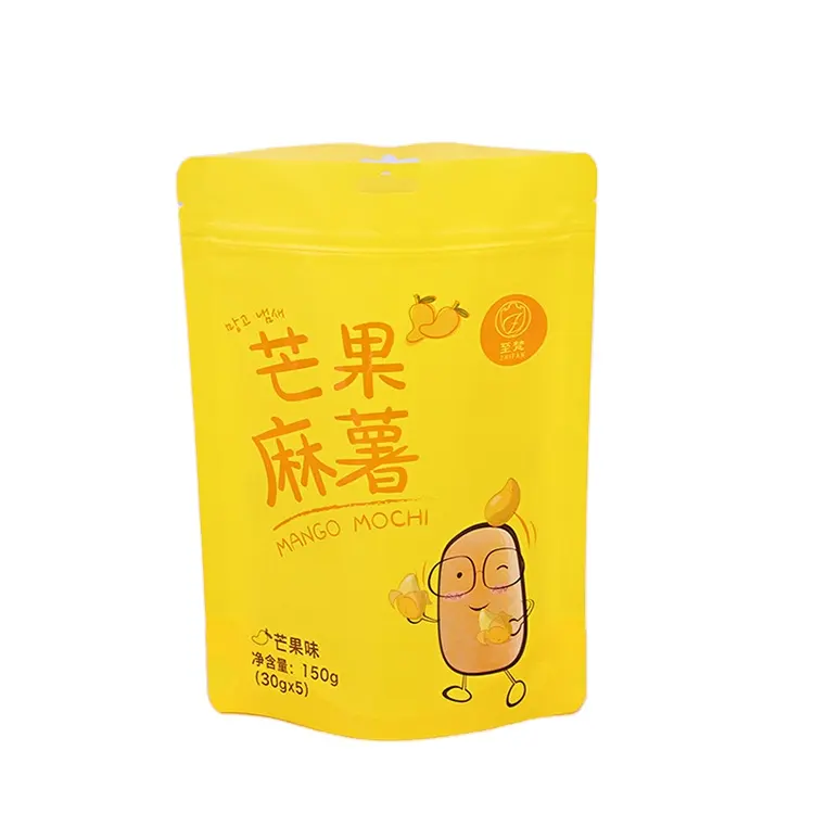 Bolsa de pie con logotipo impreso personalizado Embalaje de Mylar a prueba de niños Bolsas de oro rosa para alimentos congelados