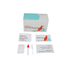 Teste rapido vesia canis besia gibsoni נגד גוף מבחן ערכת anaplasma hrlicia a לכל טיפול תולעי לב ערכות בדיקה - Product Image 5