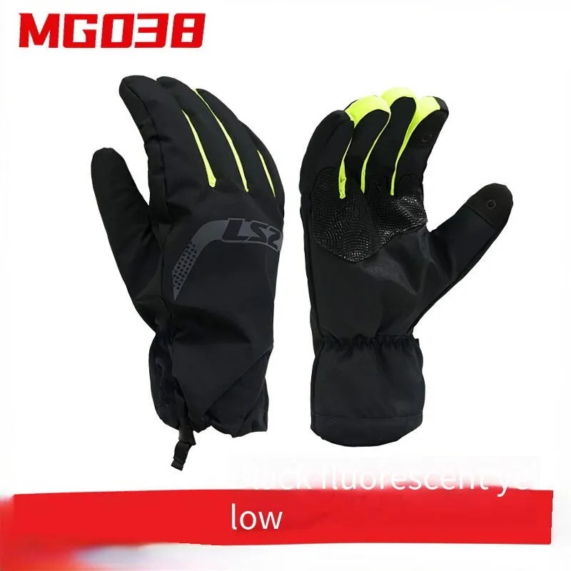 Nero giallo fluo XL-3XL