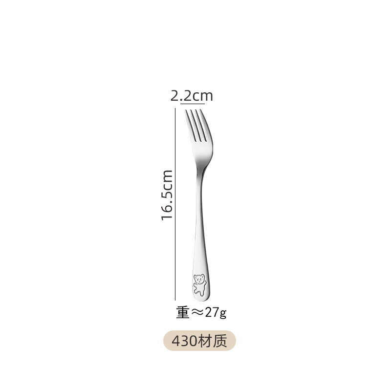 430 Tenedor Osito