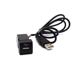 Yeni stil USB tarzı USB2.1 kablosu tek Port veri Toyota Camry RAV4 için soket üzerinden geçmek - Product Image 1