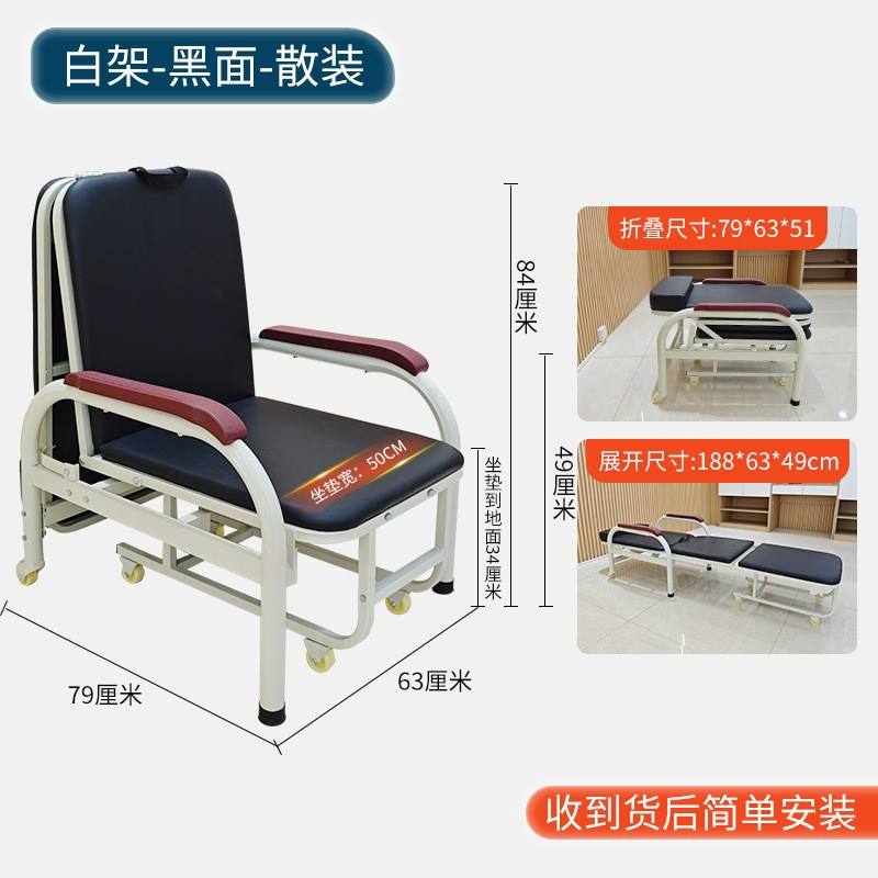 กรอบสีขาว - พื้นผิวสีดำ - จำนวนมาก