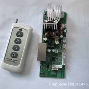 Zhongke Nhân Dân tệ ma ZKYM-23 điều khiển động cơ pcba giải pháp phát triển bước/ĐIỀU KHIỂN SERVO bảng chính Sơ Đồ Sơ Đồ mã nguồn - Product Image 3