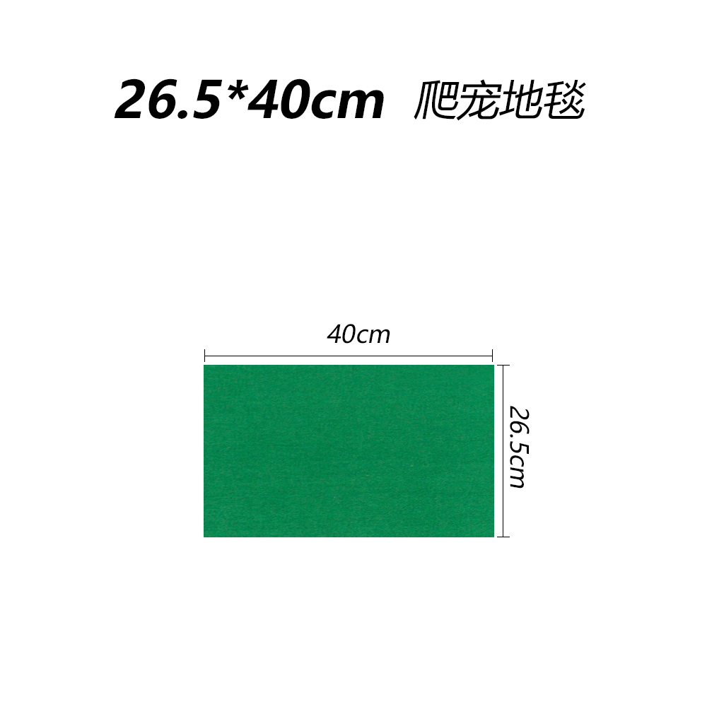 26.5*40cm