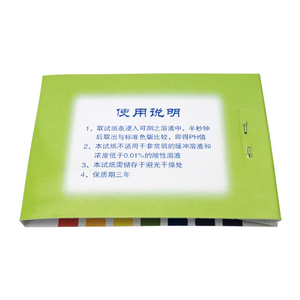 Ph Value Wide Range <strong>test</strong> Paper 1-14 Water Quality Cosmetics Urine Soil Testing - Product Image 5