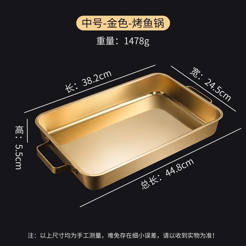 Gold - Medium